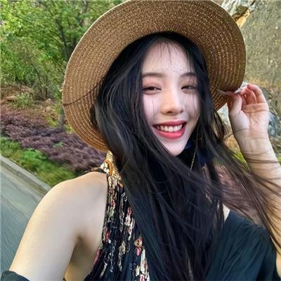 我是谁